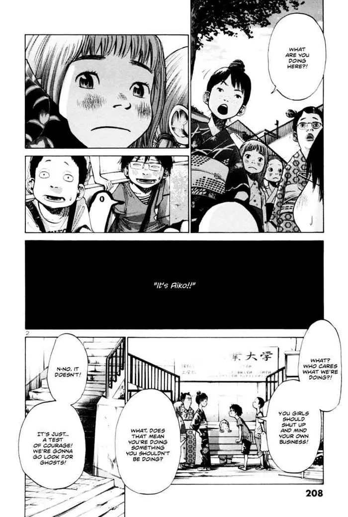 Goodnight Punpun Chapter 12 image 03_optimized